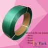 day-dai-nhua-pet-4 dây đai nhựa pet
