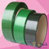 day-dai-nhua-pet-5 dây đai nhựa pet